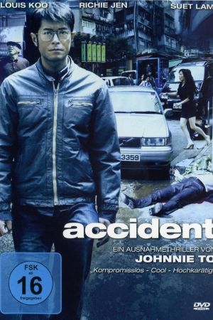Image Accident – Der Film