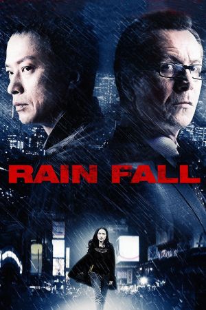 Image Rain Fall – Der Film