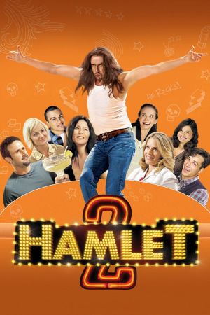 Image Hamlet 2 – Der Film
