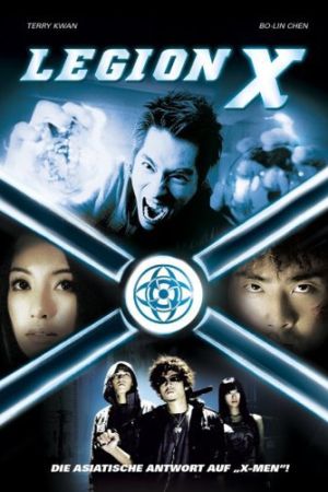 Image Legion X – Der Film