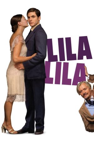 Image Lila, Lila – Der Film