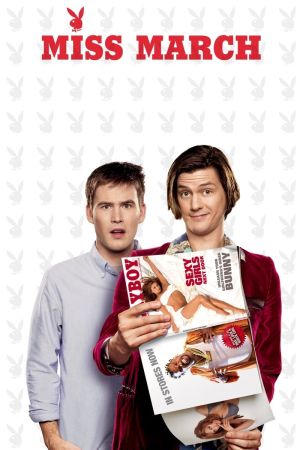 Image Miss March – Der Film