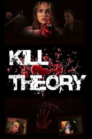 Image Kill Theory – Der Film