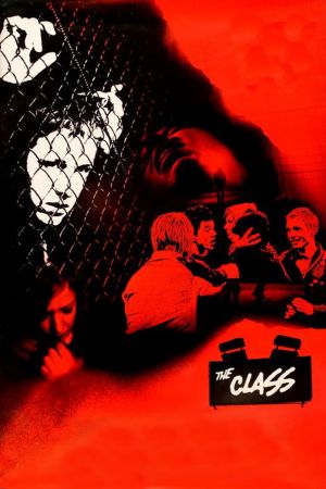 Image Klass