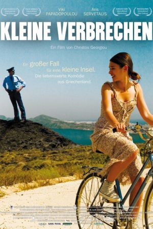 Image Kleine Verbrechen – Der Film