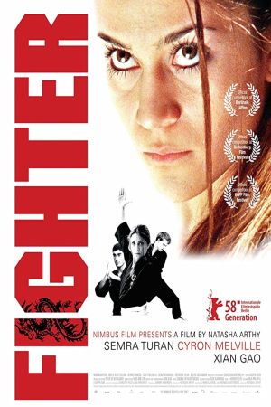Image Fightgirl Ayse – Der Film