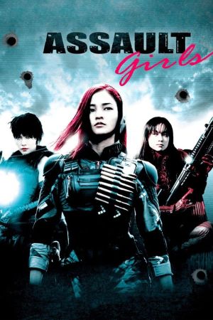 Image Assault Girls – Der Film