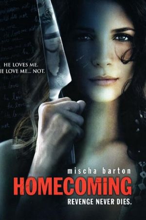 Image Besessen - Fesseln der Eifersucht – Der Film