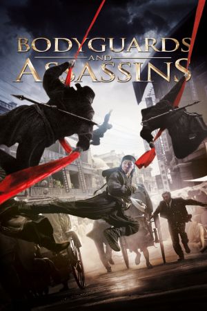 Image Bodyguards and Assassins – Der Film