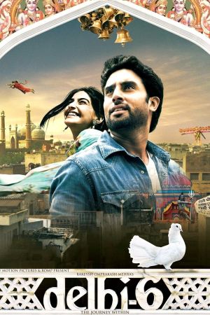 Image Delhi-6 – Der Film