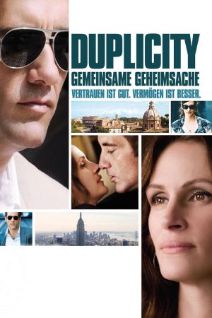 Image Duplicity - Gemeinsame Geheimsache – Der Film