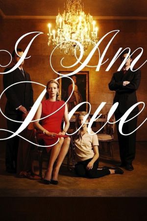 Image I am Love – Der Film