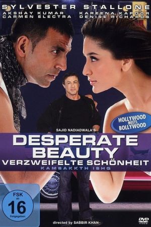 Image Desperate Beauty - Verzweifelte Schönheit – Der Film
