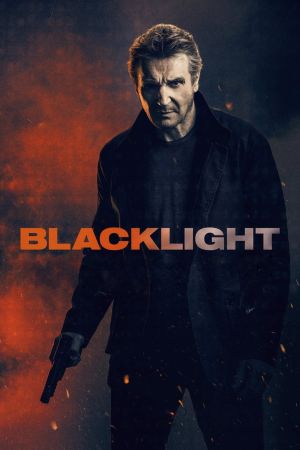 Image Blacklight – Der Film