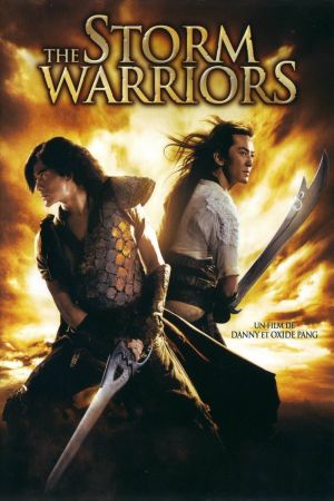 Image Storm Warriors – Der Film