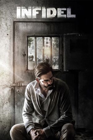 Image Infidel – Der Film