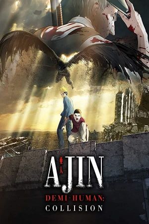 Image Ajin - Demi-Human: Collision – Der Film