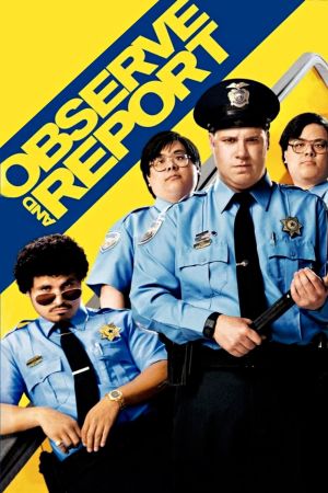 Image Shopping Center King - Hier gilt mein Gesetz – Der Film