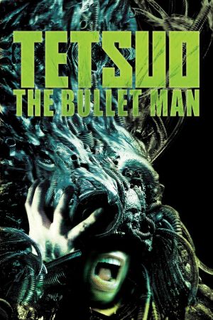 Image Tetsuo: The Bullet Man – Der Film
