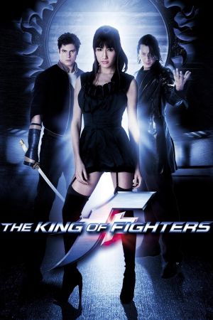 Image The King of Fighters – Der Film