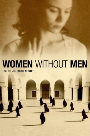 Image Women Without Men – Der Film