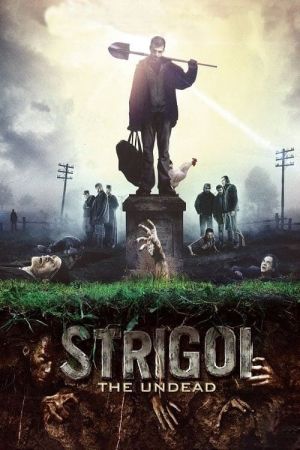 Image The Undead - Strigoi – Der Film