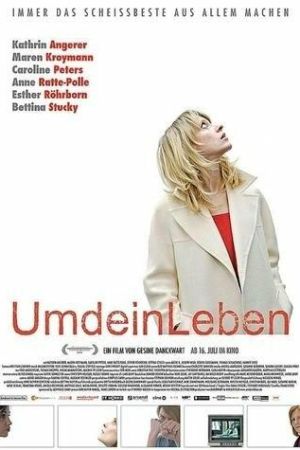 Image Umdeinleben – Der Film