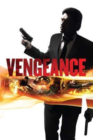 Image Vengeance - Killer unter sich – Der Film