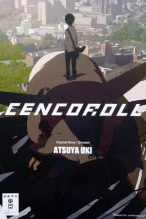 Image Cencoroll – Der Film