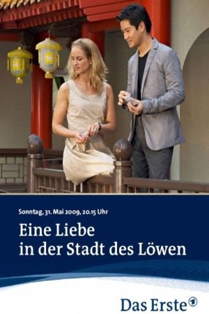 Image Eine Liebe in der Stadt des Löwen