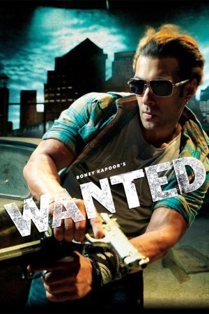 Image Wanted – Der Film
