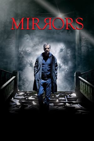 Image Mirrors – Der Film
