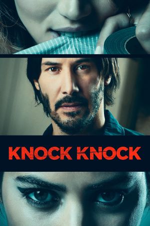 Image Knock Knock – Der Film