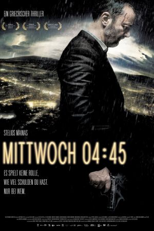 Image Mittwoch 04:45 – Der Film
