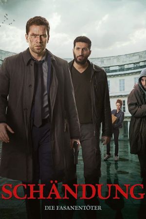 Image Schändung – Der Film