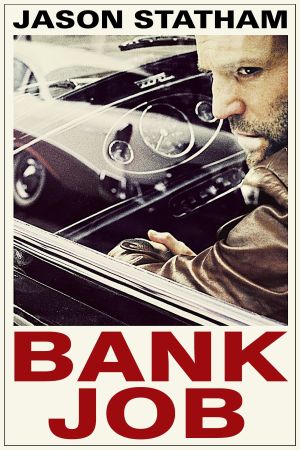 Image Bank Job – Der Film