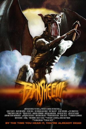 Image Banshee!!! – Der Film