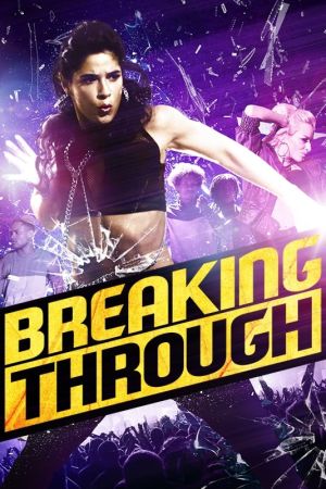Image Breaking Thru – Der Film