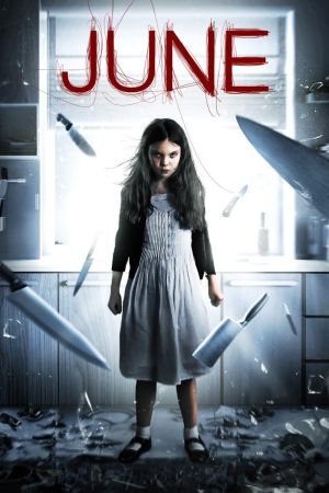 Image June – Der Film