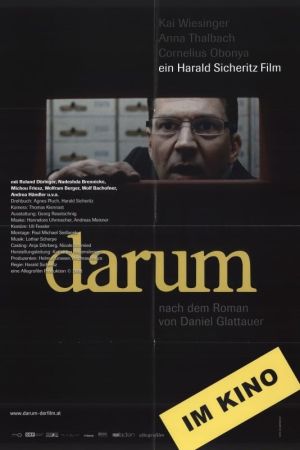 Image Darum – Der Film