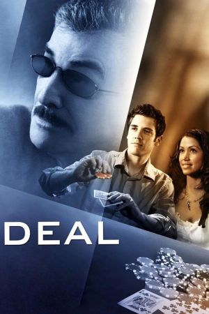 Image All In - Alles oder nichts – Der Film