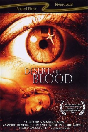 Image Desert of Blood - Nachtritter – Der Film