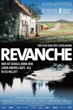 Image Revanche – Der Film
