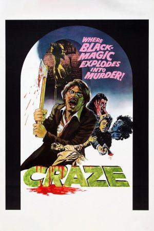 Image Dämon des Grauens – Der Film