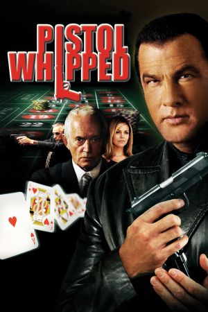Image Deathly Weapon – Der Film