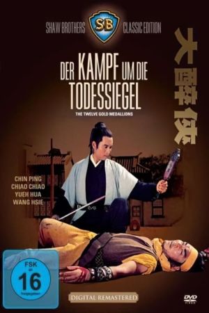 Image Der Kampf um die Todessiegel – Der Film