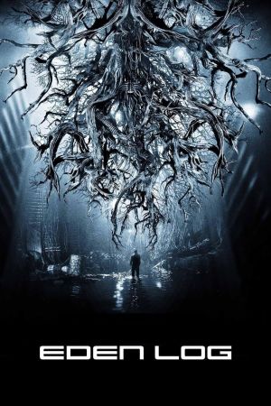 Image Eden Log – Der Film