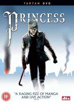 Image Princess – Der Film