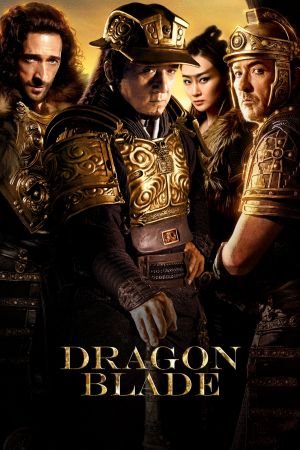 Image Dragon Blade – Der Film