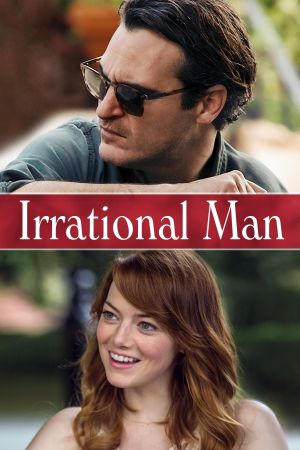 Image Irrational Man – Der Film